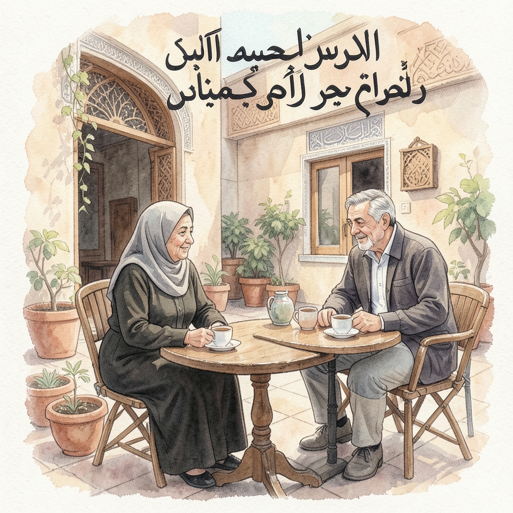 كيف تحسن فهمك للقراءة خطوة بخطوة